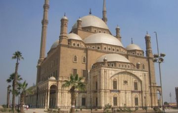 Ecstatic 2 Days 1 Night Cairo Holiday Package