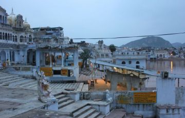 12 Days 11 Nights Luni Dhamli Vacation Package