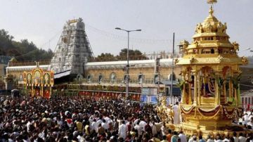 Tirupati Darshan Package ex Chennai 2 Nights 3 Days