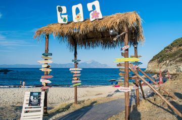 Memorable 3 Days 2 Nights Goa Vacation Package by Supreme Travelers