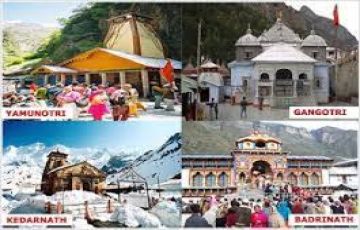 12 Days 11 Nights Delhi, India to Kedarnath Historical Places Trip Package