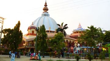 Amazing 2 Days Kolkata with Mayapur Tour Package