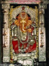 Karnataka Pilgrimage from Bangalore to Bangalore