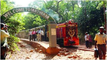 MATHERAN WEEKEND TOUR 2 NIGHTS AND 3 DAYS