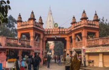 Varanasi with Sarnath Tour Package for 3 Days 2 Nights