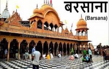Magical 2 Days Delhi to Vrindavan Vacation Package