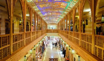 Family Getaway 6 Days DUBAI Shopping Vacation Package