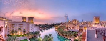 Family Getaway 6 Days DUBAI Shopping Vacation Package