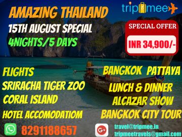 Magical 5 Days 4 Nights THAILAND Vacation Package