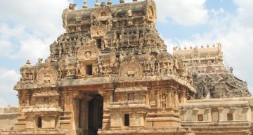 Family Getaway 3 Days Thanjavur Holiday Package