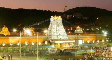 Amazing 3 Days 2 Nights Tirupati Holiday Package
