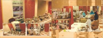 Umrah Package 16 Days