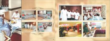 Umrah Package 16 Days