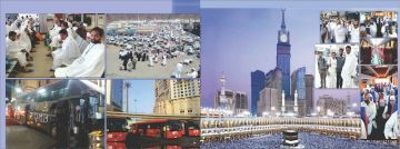 Umrah Package 16 Days