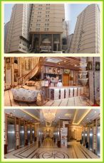 Umrah Package 16 Days