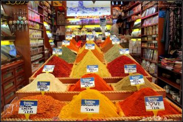 Best 3 Days 2 Nights ISTANBUL CITY Trip Package