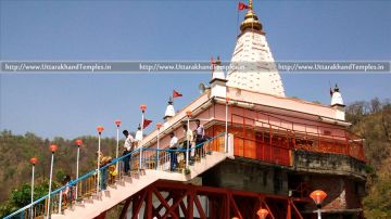 Best 4 Days 3 Nights Kotdwara Tour Package