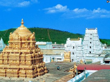 Ecstatic 3 Days 2 Nights Tirupati Vacation Package