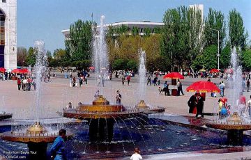 BISHKEK 4N/5Days