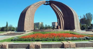 BISHKEK 4N/5Days