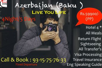Amazing 5 Days Delhi to Baku Friends Vacation Package