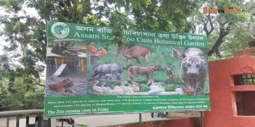 Best 4 Days 3 Nights Shillong Trip Package