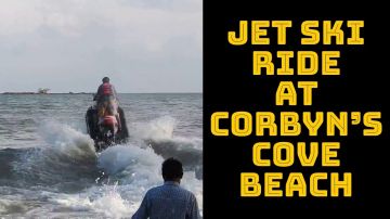 Ecstatic 4 Days 3 Nights CELLULAR JAIL Weekend Getaways Holiday Package