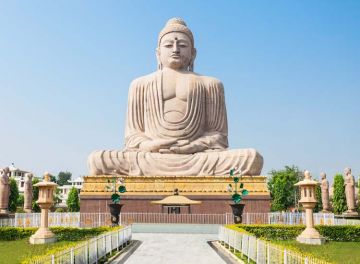 Magical 2 Days 1 Night Bodhgaya Wildlife Holiday Package