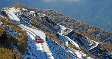 Experience 2 Days 1 Night Gangtok Mountain Holiday Package