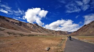 Best 2 Days 1 Night Leh Beach Holiday Package