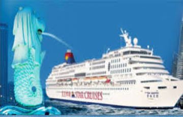 Singapore Cruise Tour A1