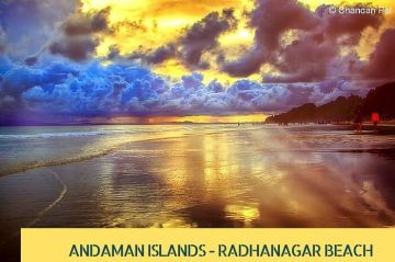 Family Getaway Andaman Islands Tour Package for 2 Days 1 Night