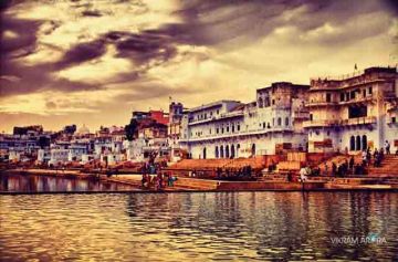 Magical 2 Days Rajasthan Mountain Trip Package