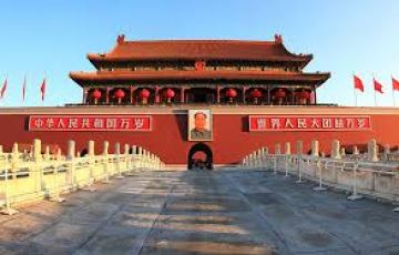 Shanghai Adventure Tour Package for 6 Days from Beijing