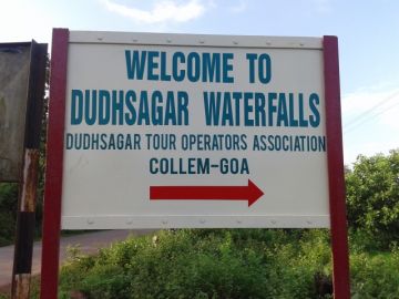 Beautiful 3 Days 2 Nights Madgaon Vacation Package