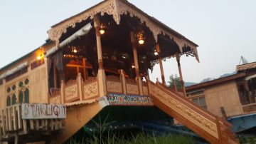 5 Days 4 Nights Srinagar to PAHALGAM Lake Vacation Package