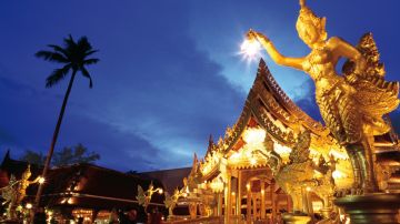 Experience 6 Days 5 Nights Bangkok and Pattaya Nature Holiday Package