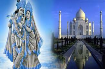 4 Days 3 Nights Vrindavan Hill Trip Package