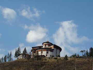 Amazing Bhutan Tour Package for 5 Days 4 Nights