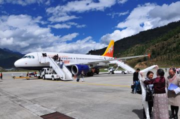 Amazing Bhutan Tour Package for 5 Days 4 Nights