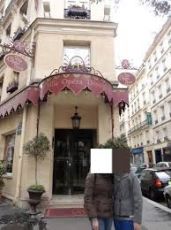 Amazing 4 Days 3 Nights Paris Tour Package