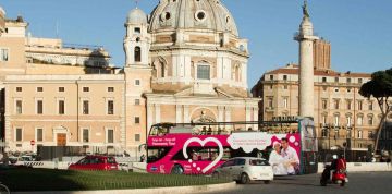Magical 3 Days 2 Nights Rome Tour Package Magical 3 Days 2 Nights Rome Tour Package