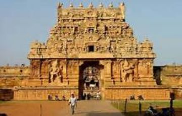 Trichy Tanjavur Family Tour Package for 3 Days 2 Nights