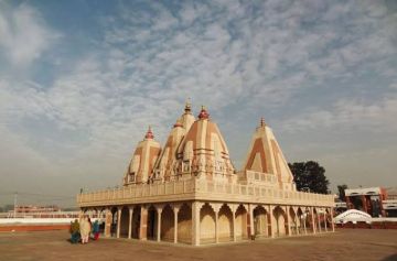 Kurukshetra, Mathura - Vrindavan Religious Tour 3 Nights/ 4 Day