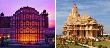 12 Days 11 Nights Ahmedabad to Marina National Park Trip Package