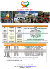 10 Days 9 Nights Kedarnath Honeymoon Trip Package