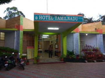 Family Getaway 4 Days Delhi to Tamil Nadu Wildlife Vacation Package