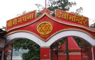 Beautiful 6 Days Nainital Historical Places Holiday Package