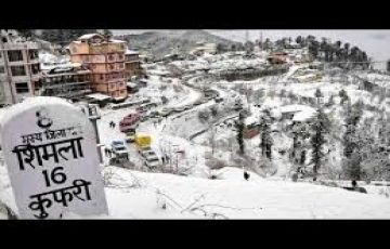 Shimla  Kufri  & Narkanda Tour Package 3N I 4D