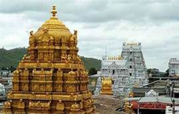 Beautiful 3 Days 2 Nights Tirupati Beach Trip Package